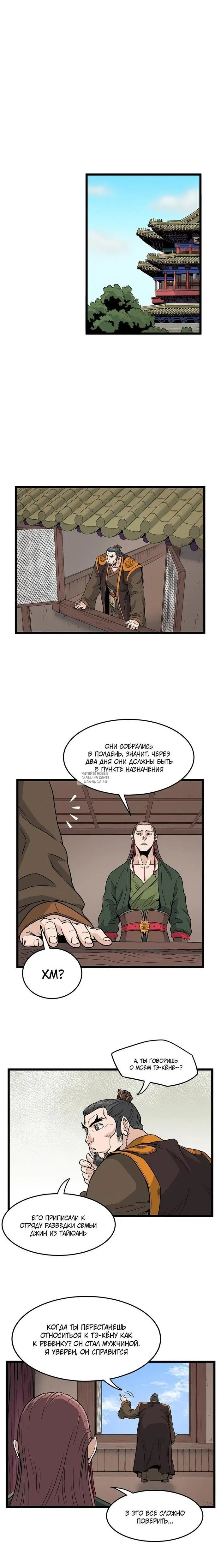 Page 15.000