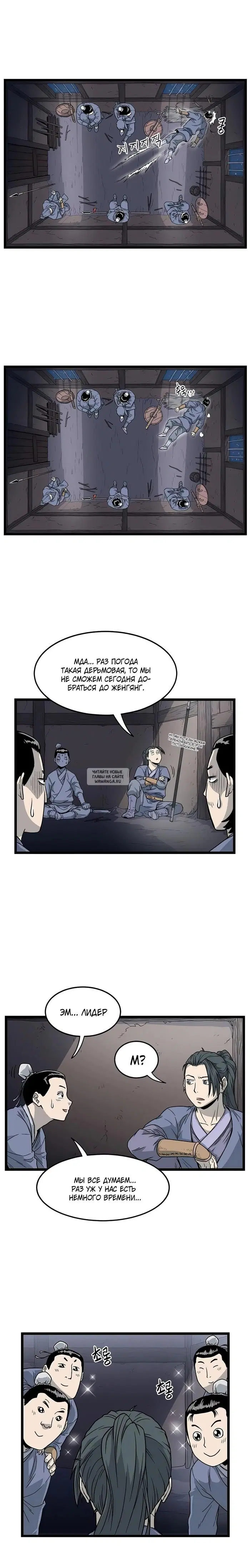 Page 15.000