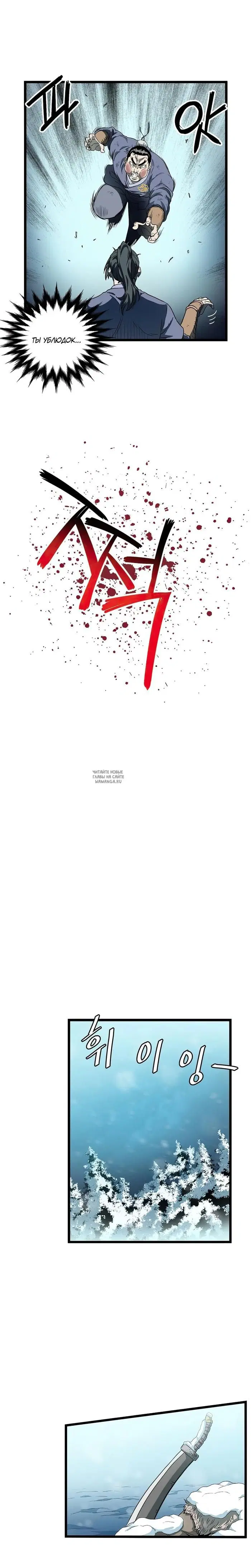 Page 15.000
