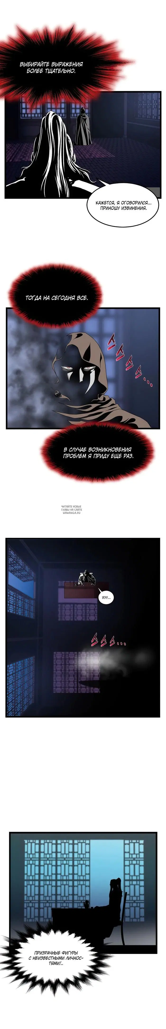 Page 15.000