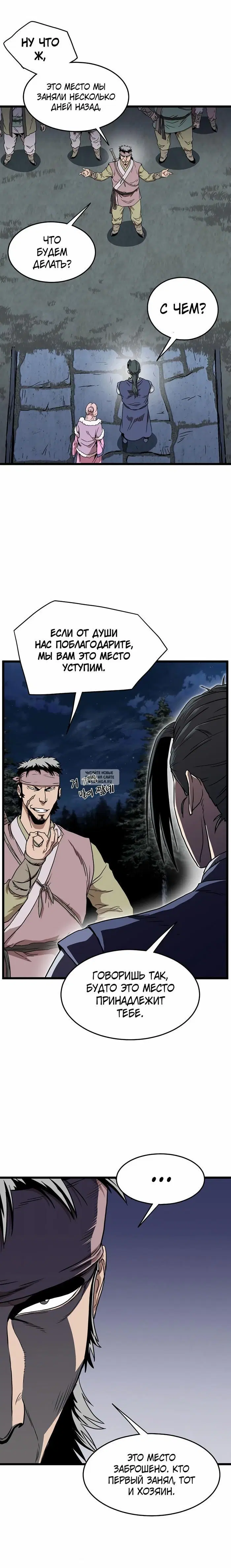 Page 15.000