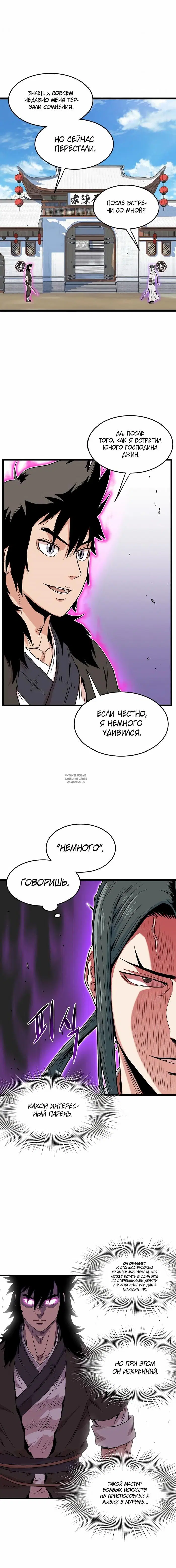 Page 15.000