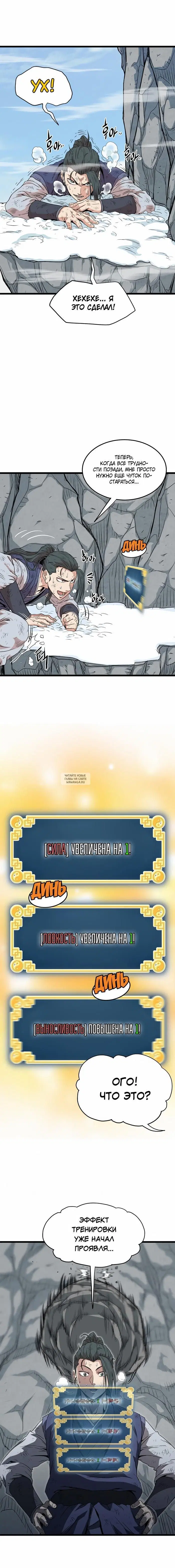 Page 15.000