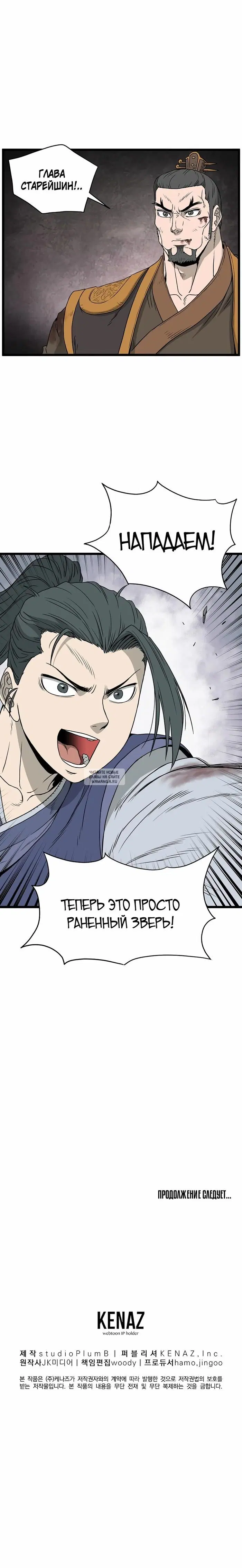 Page 15.000