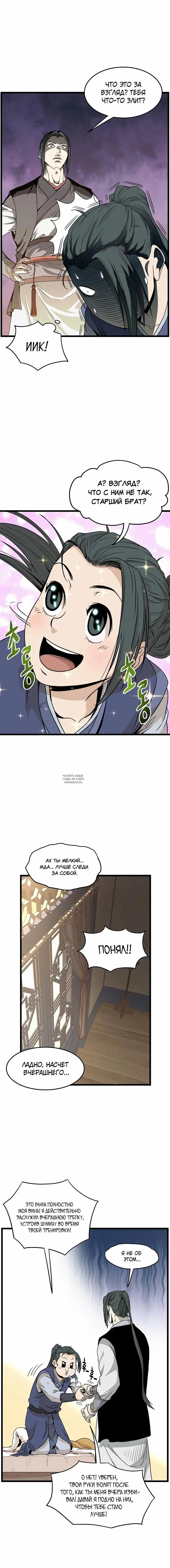 Page 15.000