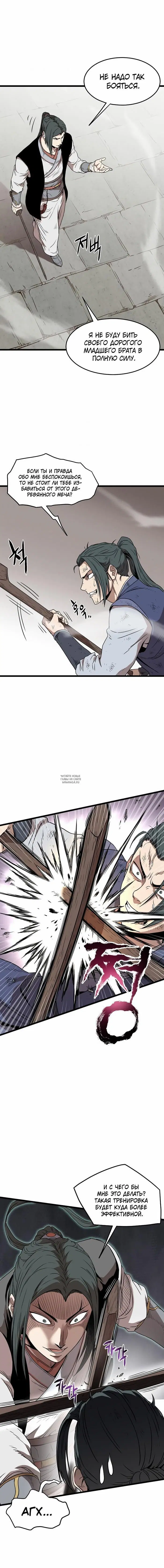 Page 15.000