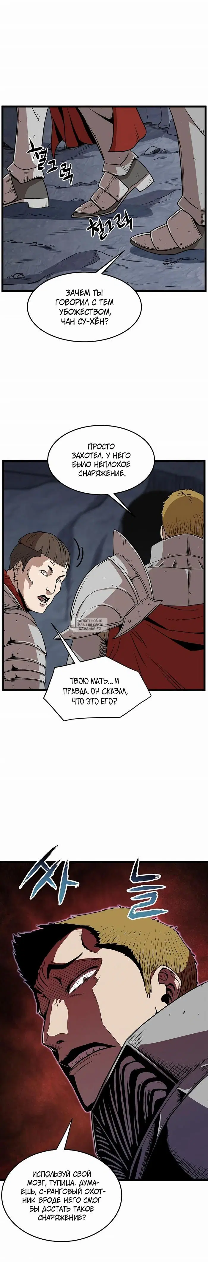 Page 15.000