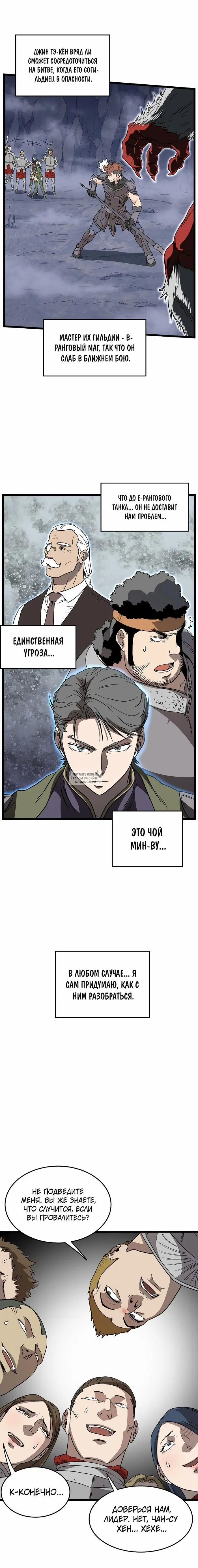 Page 15.000