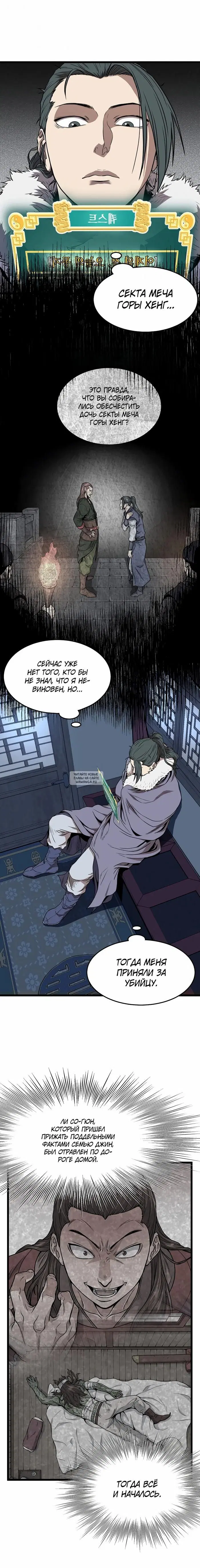 Page 15.000