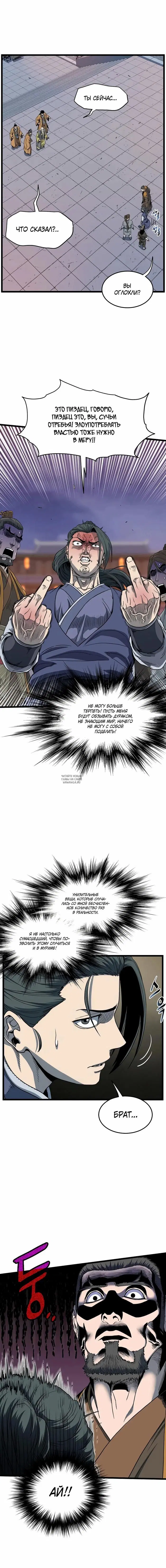 Page 15.000