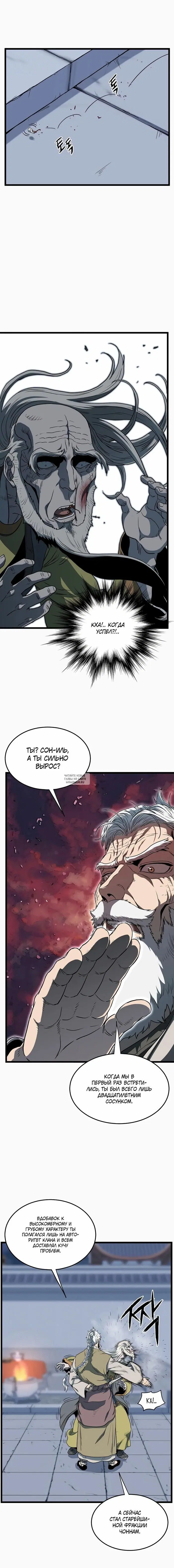 Page 15.000