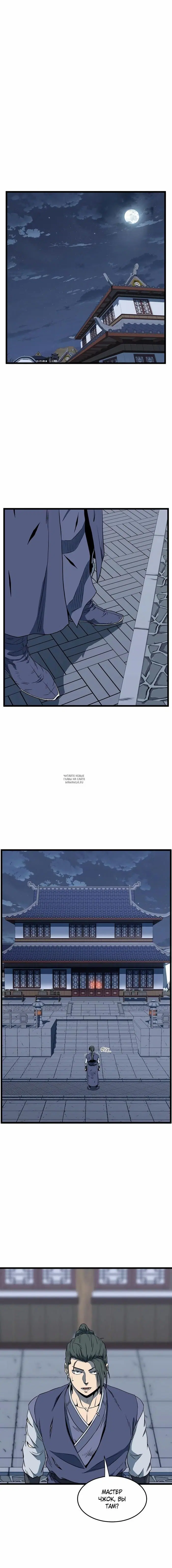 Page 15.000