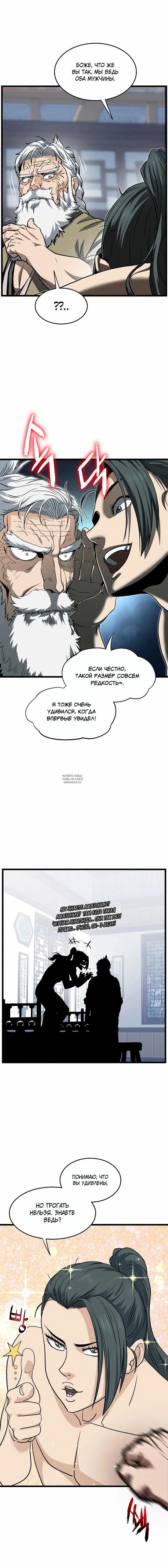 Page 15.000