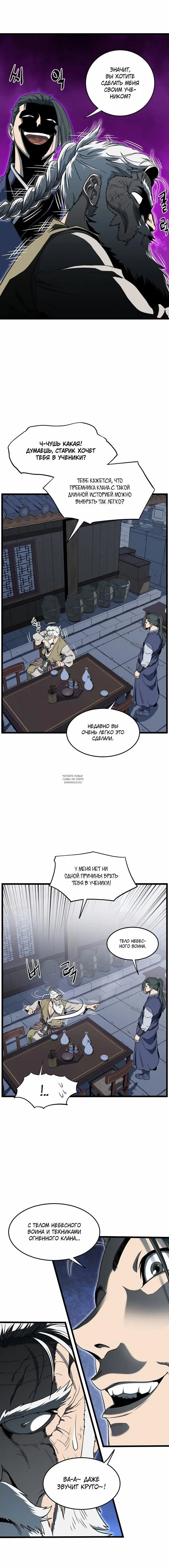 Page 15.000
