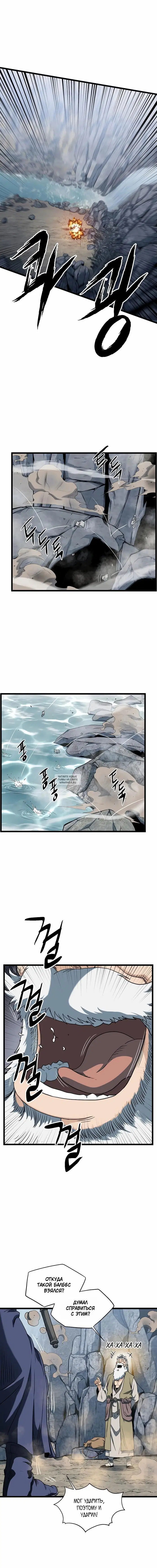 Page 15.000