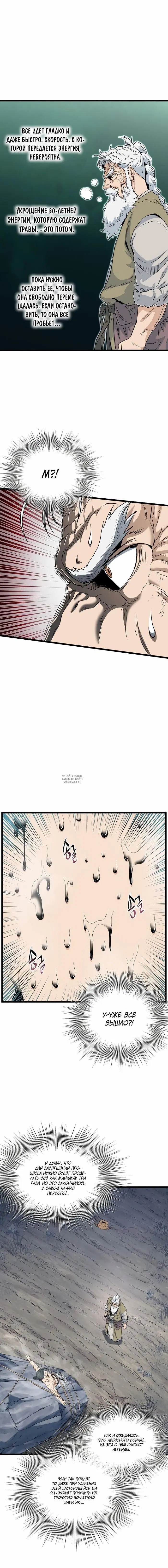 Page 15.000