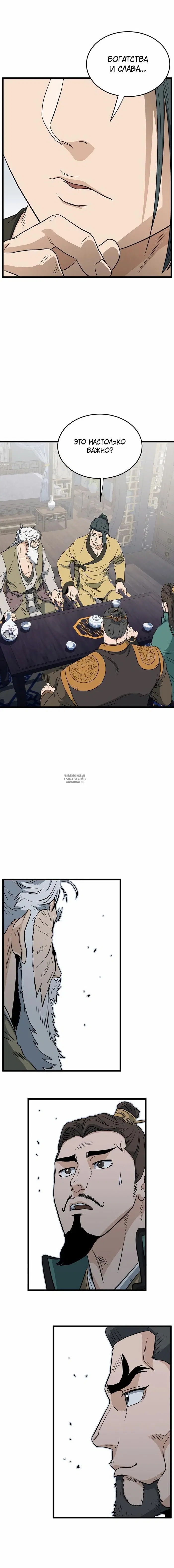 Page 15.000