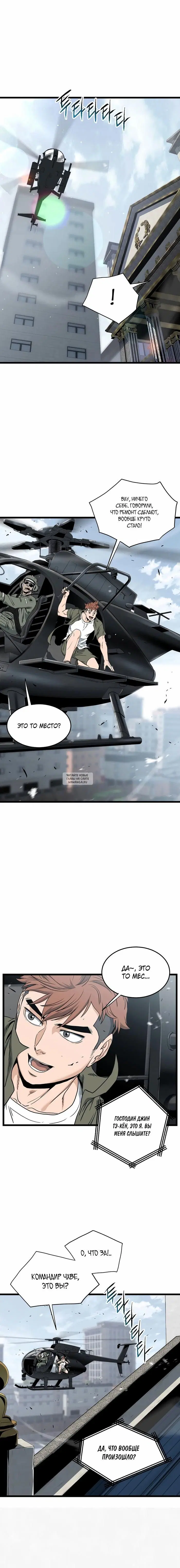 Page 15.000