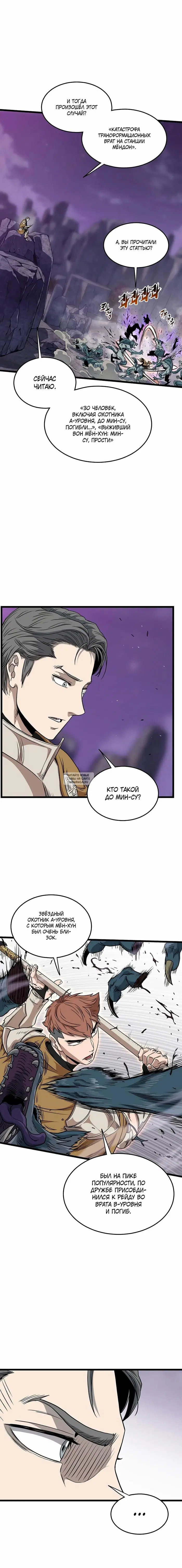 Page 15.000