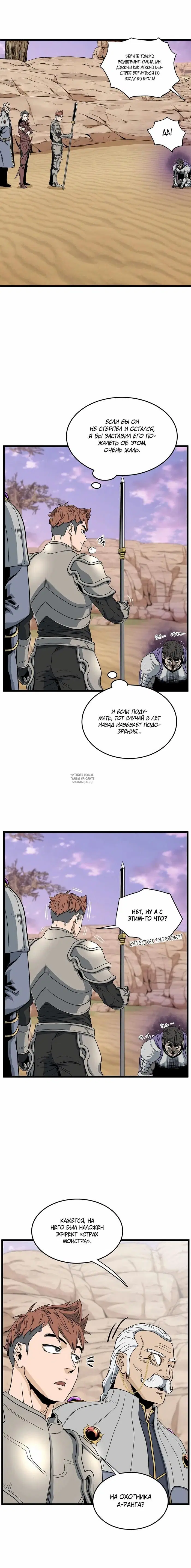 Page 15.000