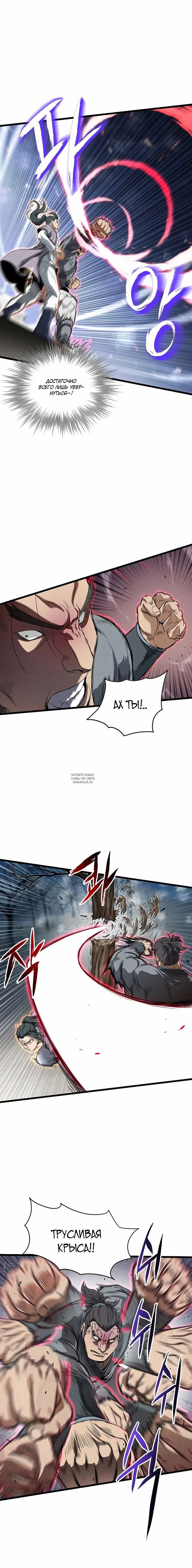 Page 15.000