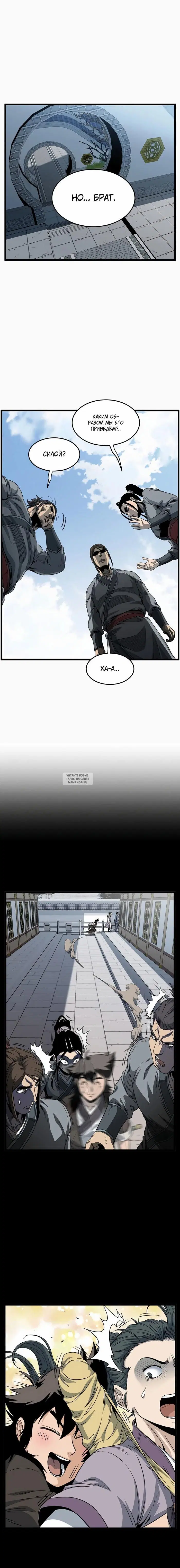 Page 15.000