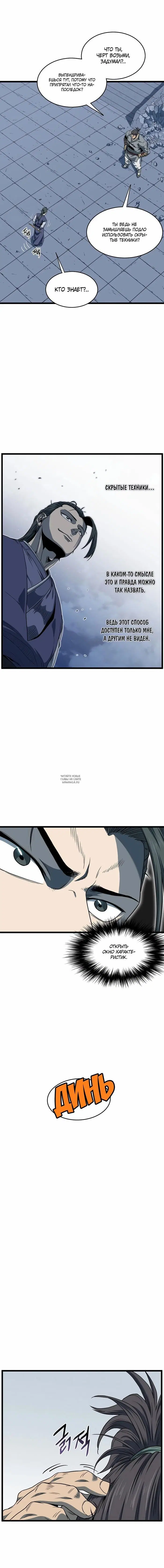 Page 15.000