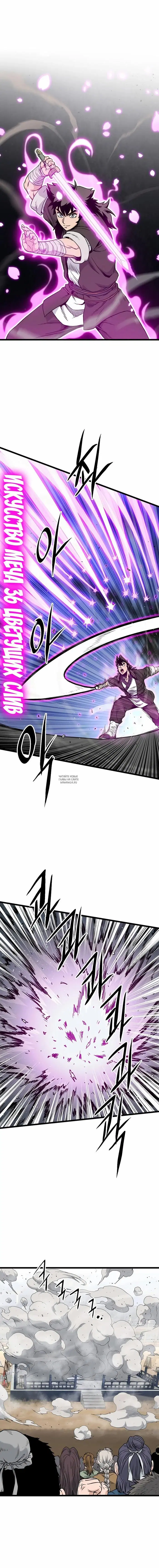 Page 15.000