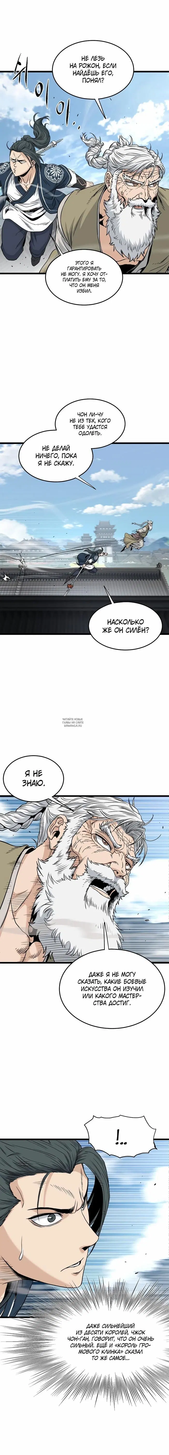 Page 15.000