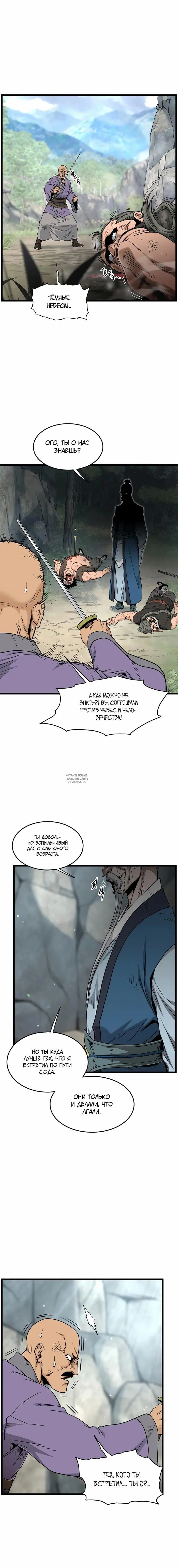 Page 15.000