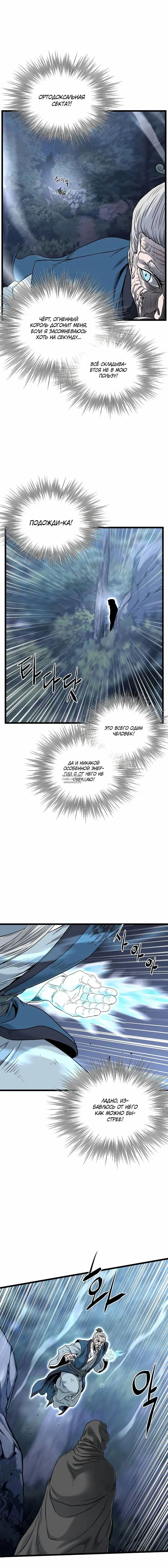 Page 15.000