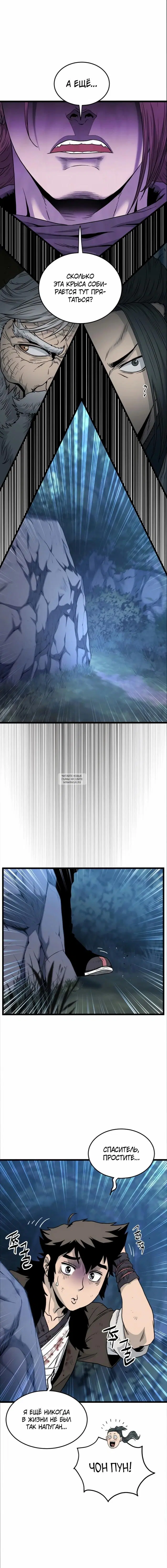 Page 15.000
