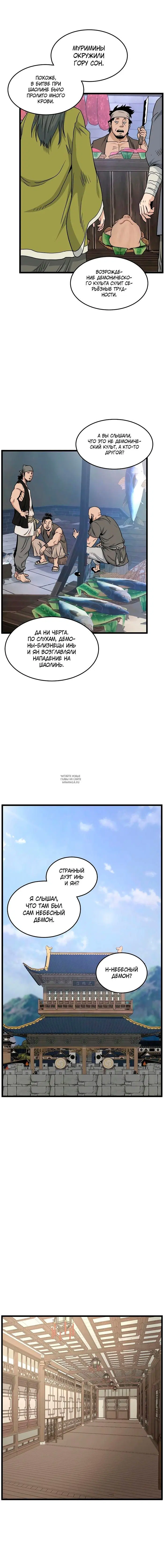 Page 15.000