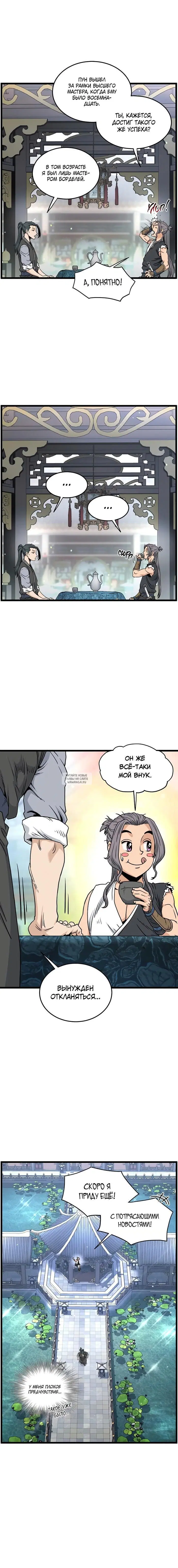 Page 15.000