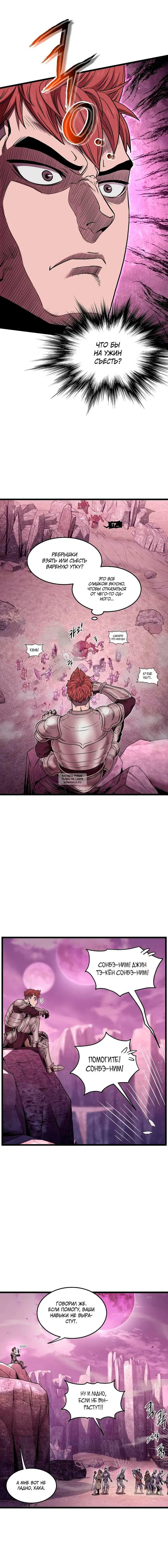 Page 15.000