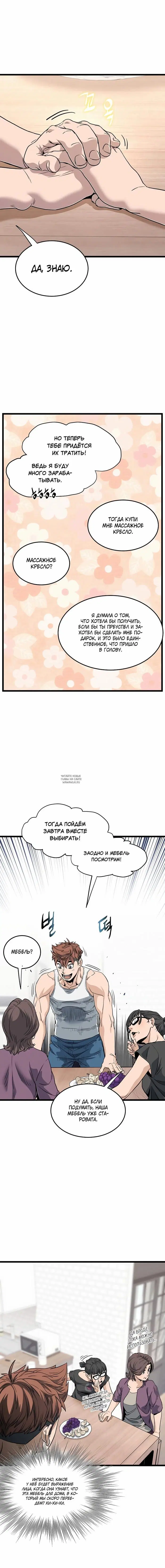 Page 15.000