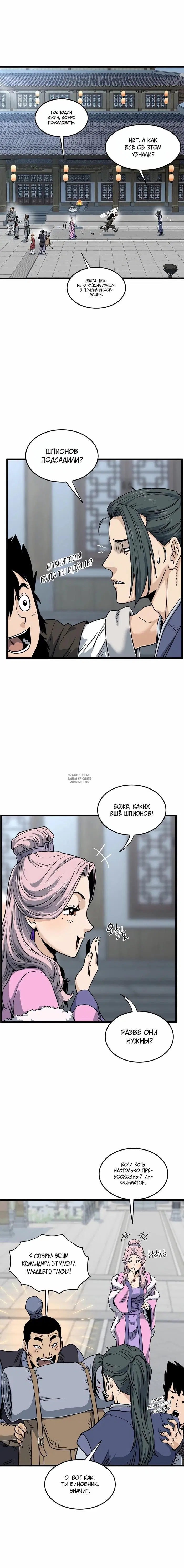 Page 15.000