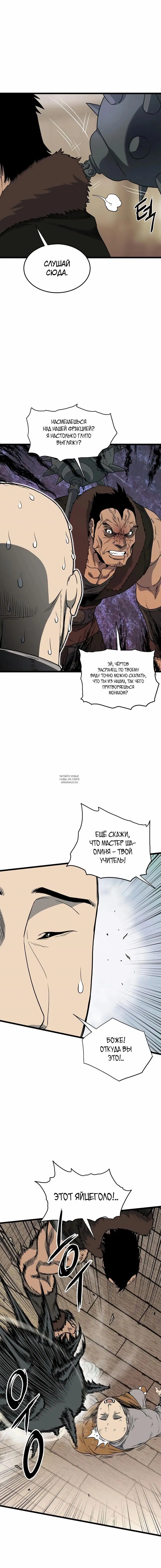 Page 15.000