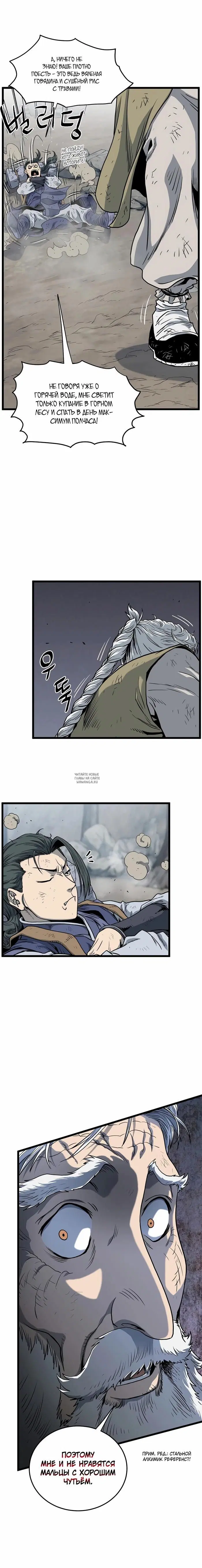 Page 15.000