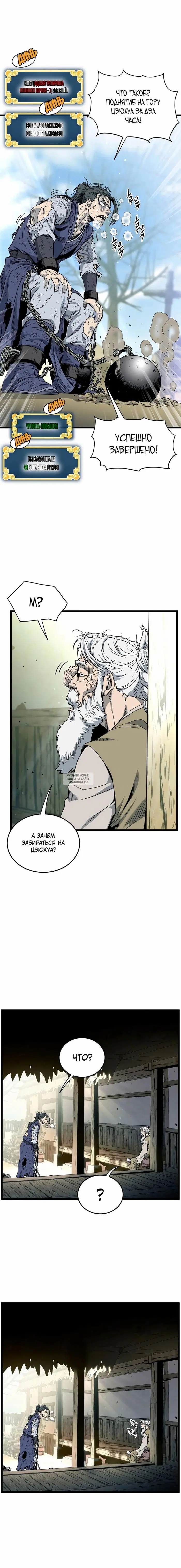 Page 15.000