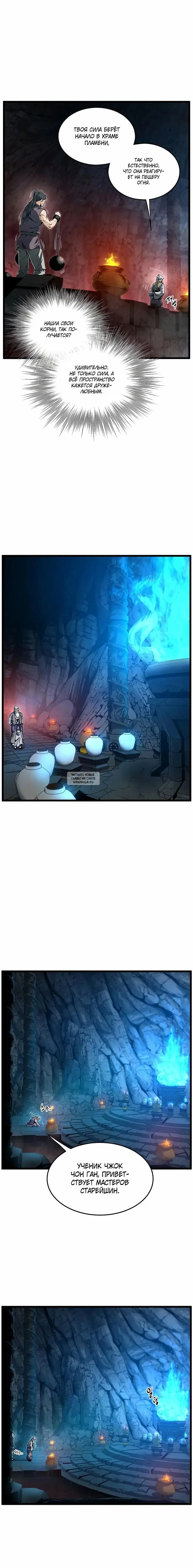 Page 15.000