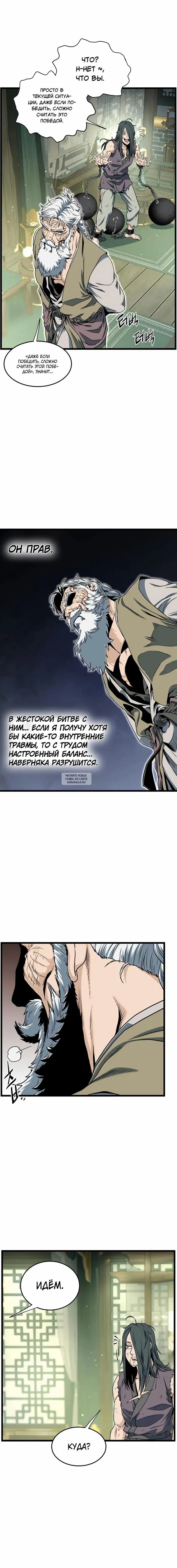 Page 15.000
