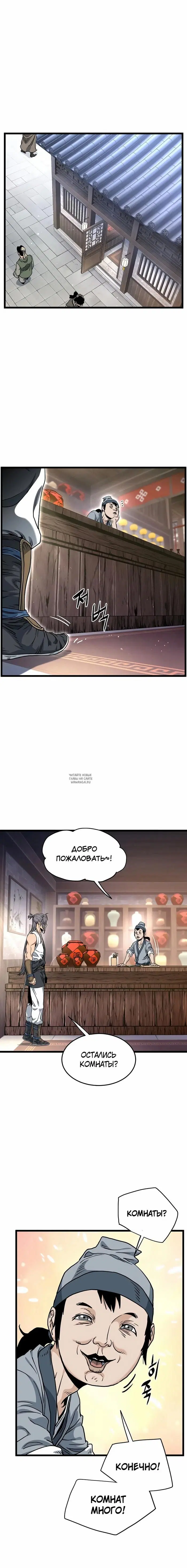 Page 15.000