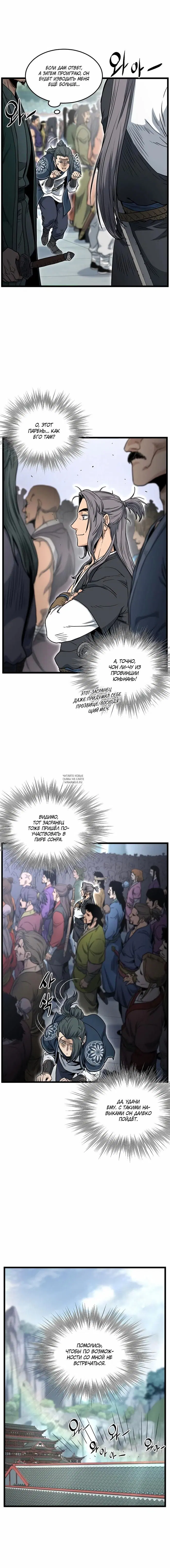 Page 15.000