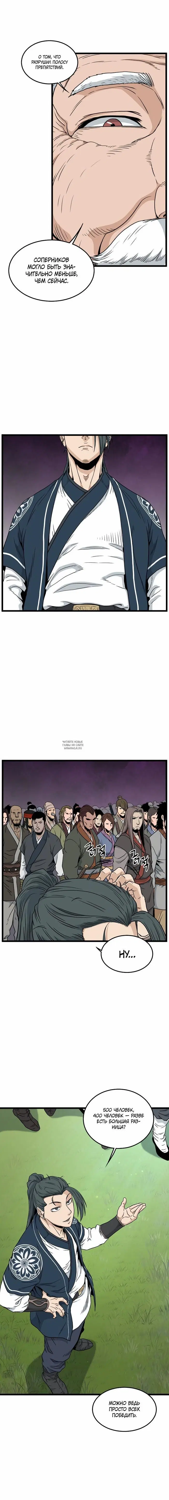 Page 15.000