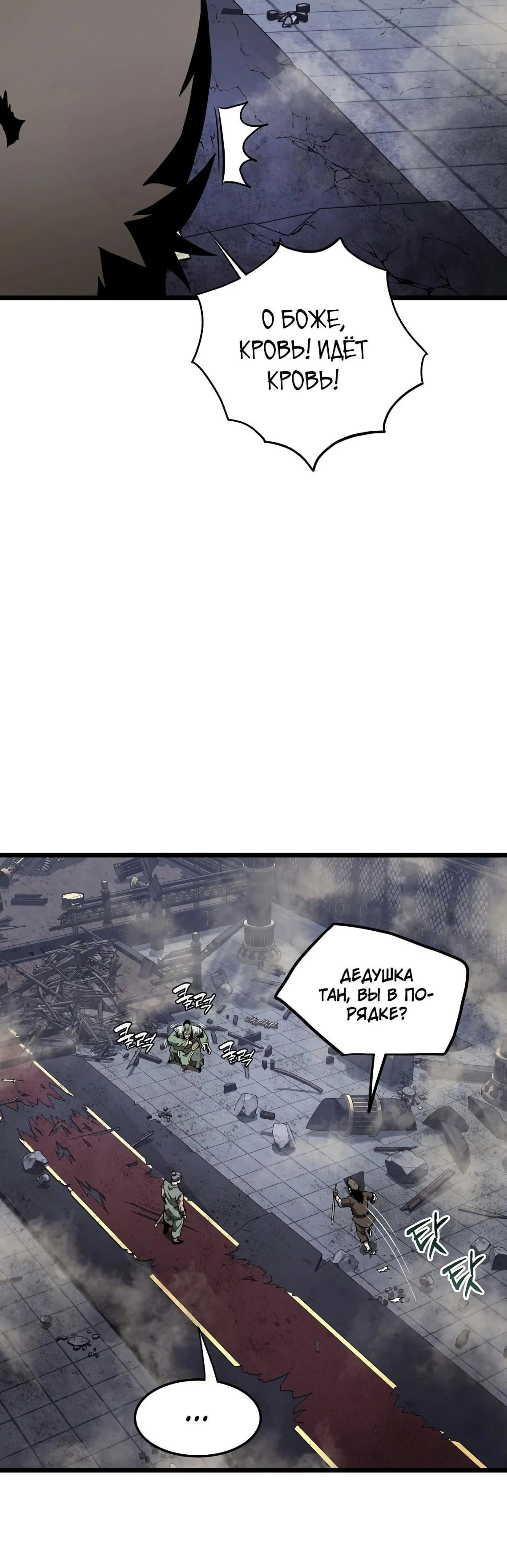 Page 15.000