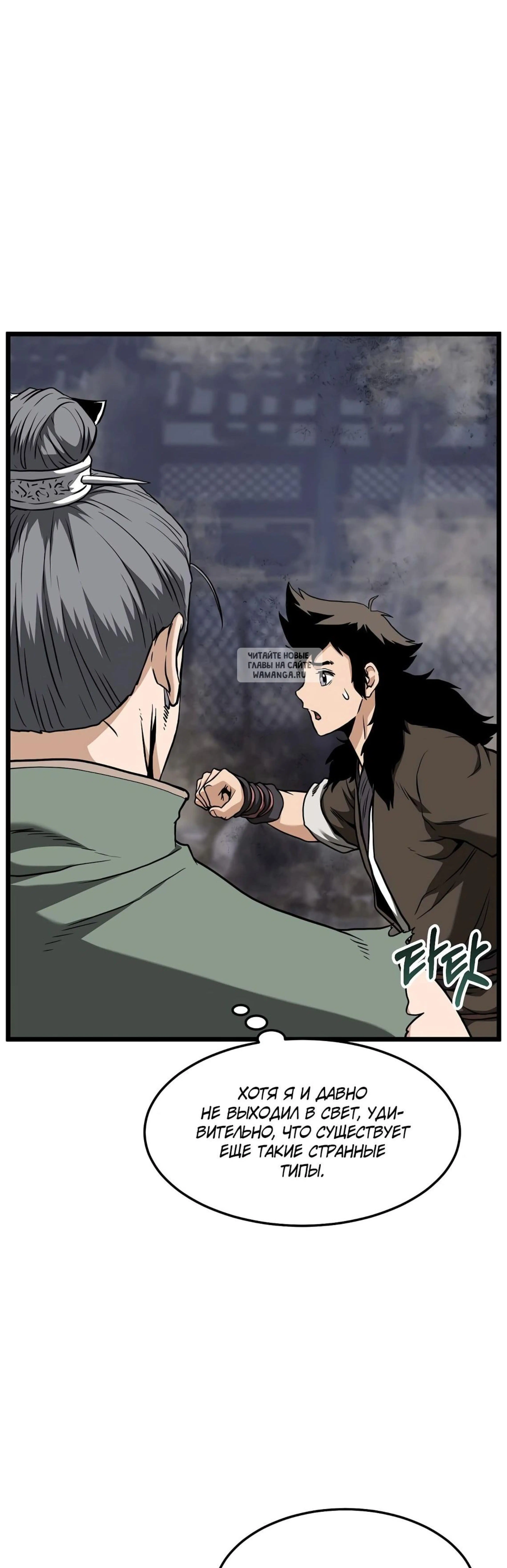 Page 15.001