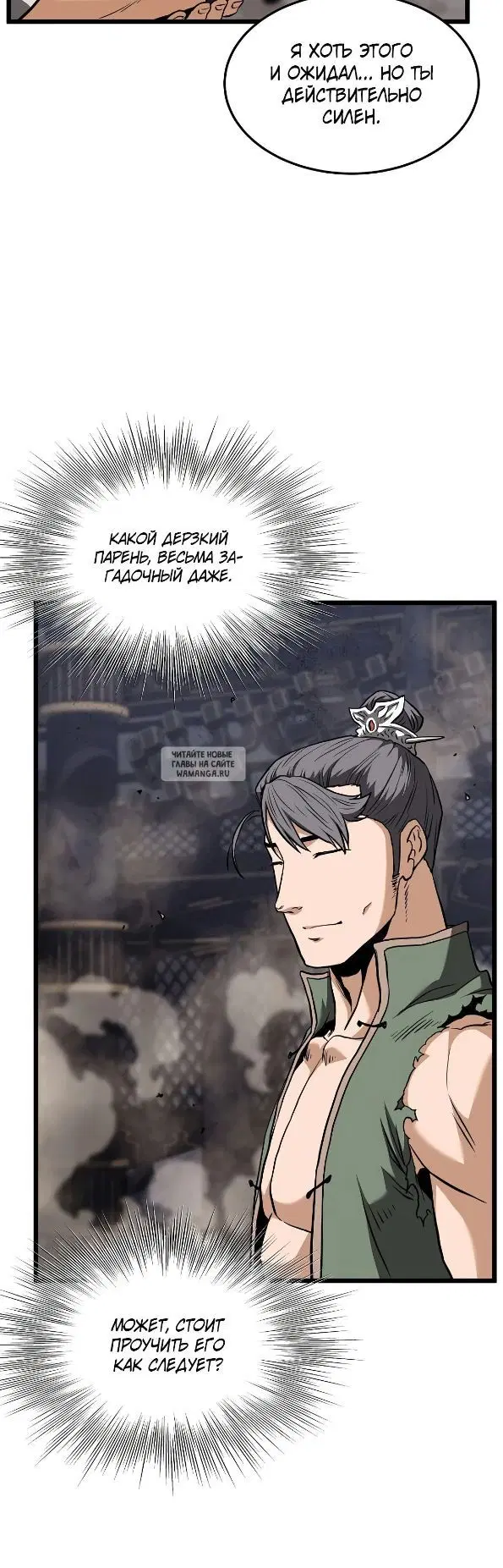 Page 15.000