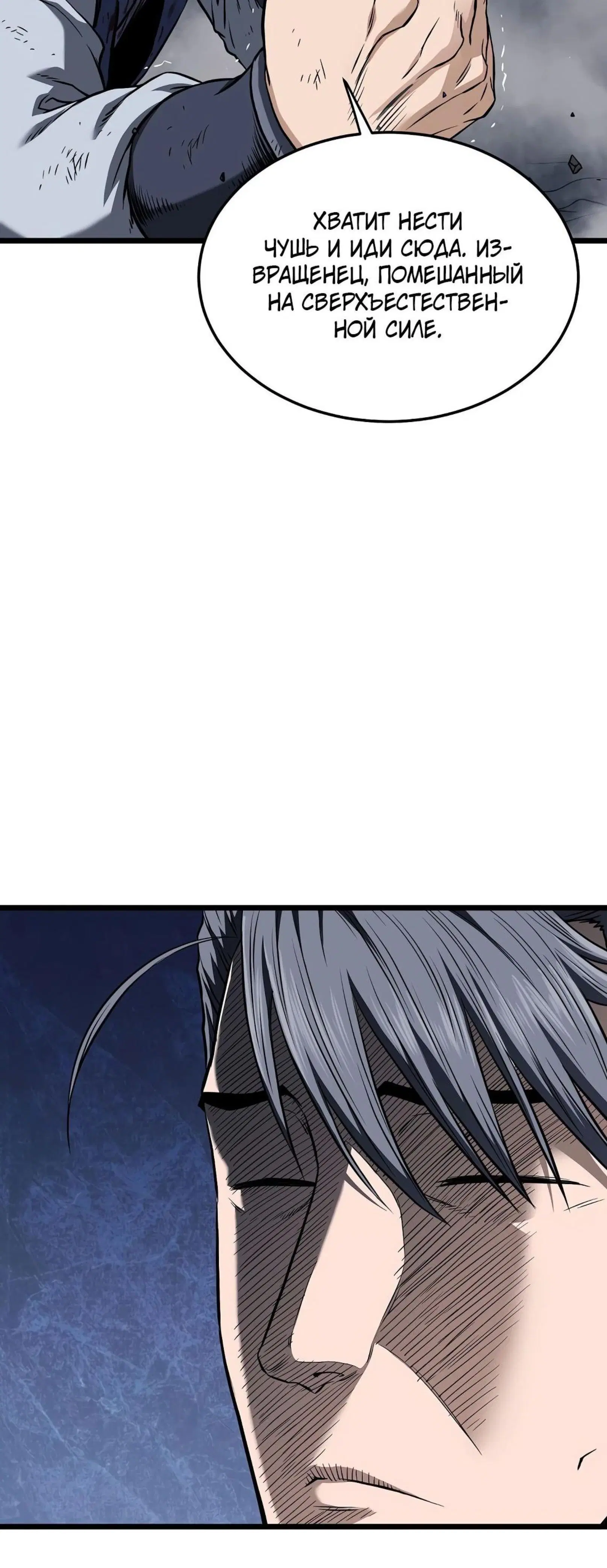 Page 15.001