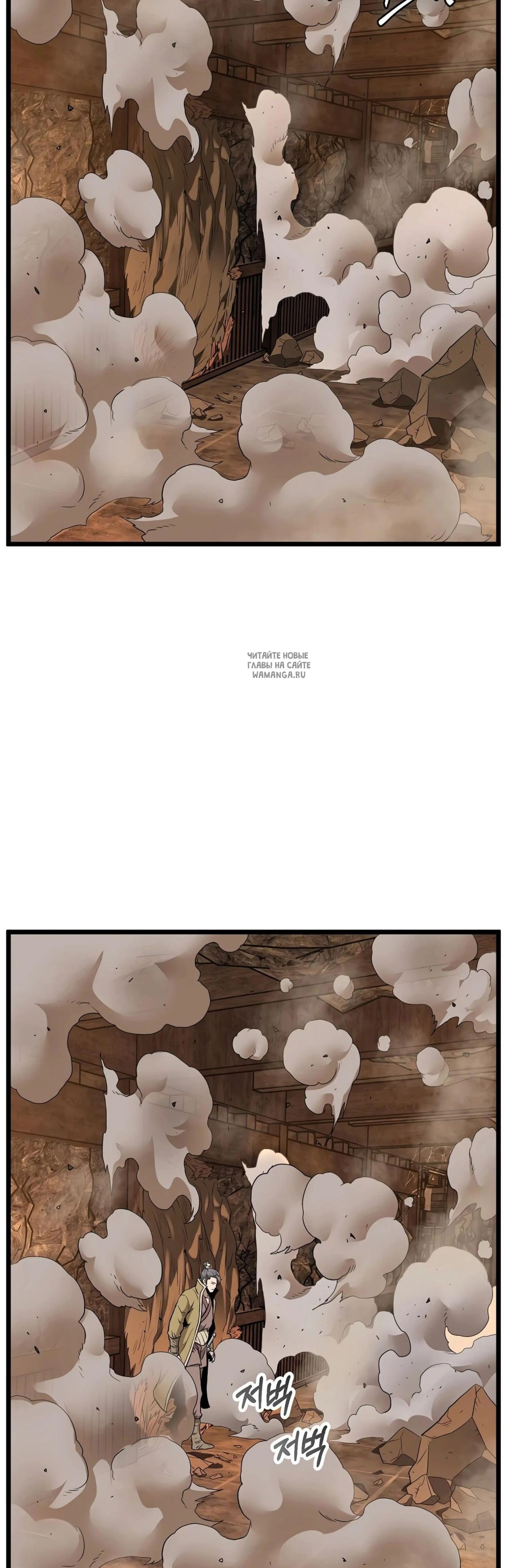 Page 15.001